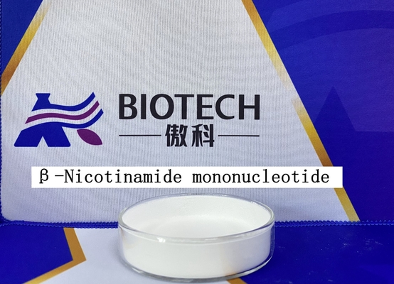 Nicotinamide Mononucleotide Cas No 1094-61-7 Putih Padat 99%