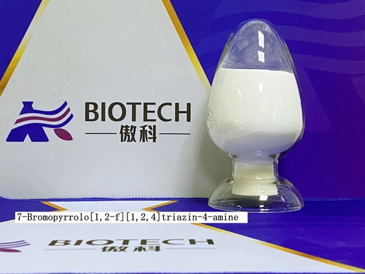 Perantara API7-Bromopyrrolo[1,2-f][1,2,4]triazin-4-amine CAS No 937046-98-5 untuk Remdesivir Bubuk kuning Kemurnian 95%