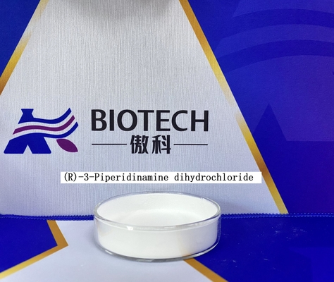 API Intermediate (R)-3-Piperidinamine dihydrochloride No. CAS 334618-23-4 Serbuk putih Kemurnian 98% C5H14Cl2N2