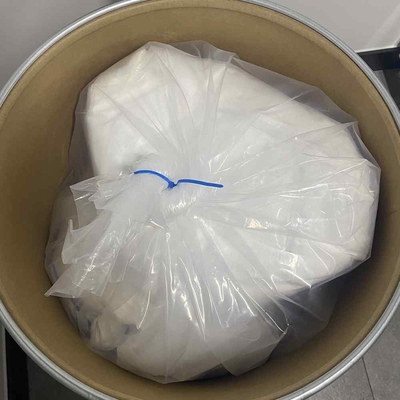 Aditif kosmetik N-ALPHA-LAUROYL-L-LYSINE Cas 52315-75-0