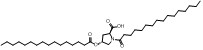 Dipalmitoyl Hydroxyproline CAS No.41672-81-5 Aditif kosmetik