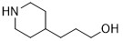 4 propanol Senyawa Heterosiklik CAS No 7037-49-2 97%