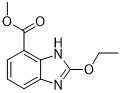 Methyl-2-Ethoxybenzimidazole-7-Carboxylate CAS 150058-27-8 C11H12N2O3 Kemurnian 98% Aditif Makanan Sehat