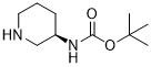 (R)-3-(Boc-Amino) CAS 309956-78-3 C10H20N2O2 White Powder Kemurnian 98% Aditif makanan sehat